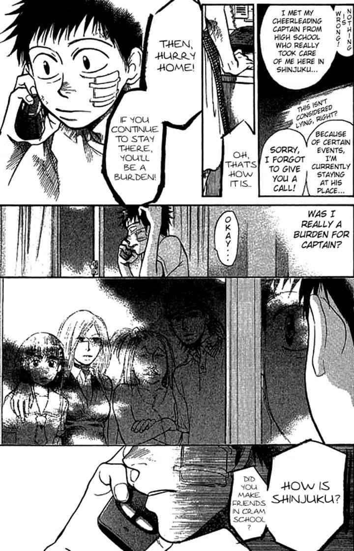 3.3.7 Byooshi!! Chapter 11 page 15 - Chapter 11