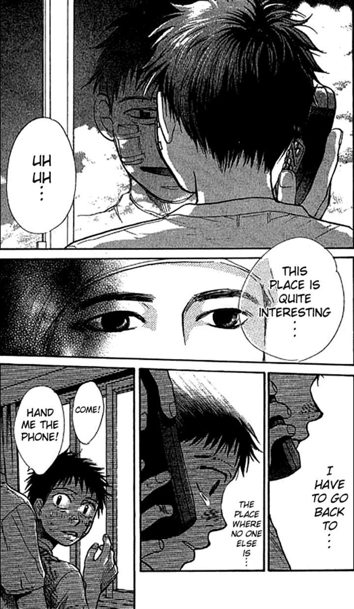 3.3.7 Byooshi!! Chapter 11 page 16 - Chapter 11