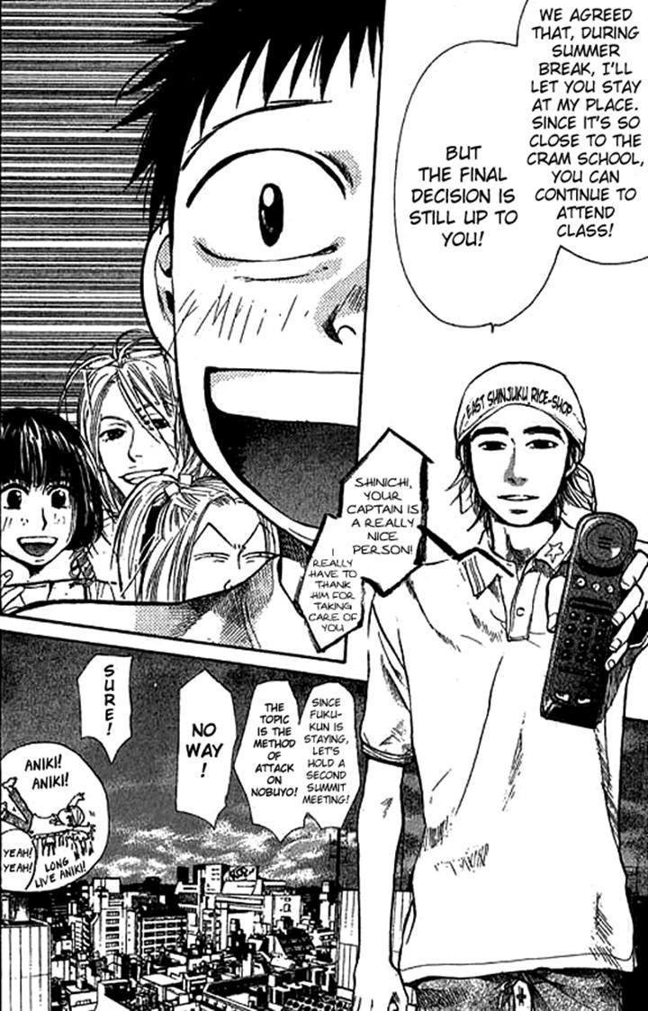 3.3.7 Byooshi!! Chapter 11 page 18 - Chapter 11