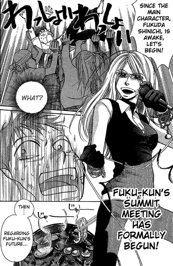 3.3.7 Byooshi!! Chapter 11 page 2 - Chapter 11