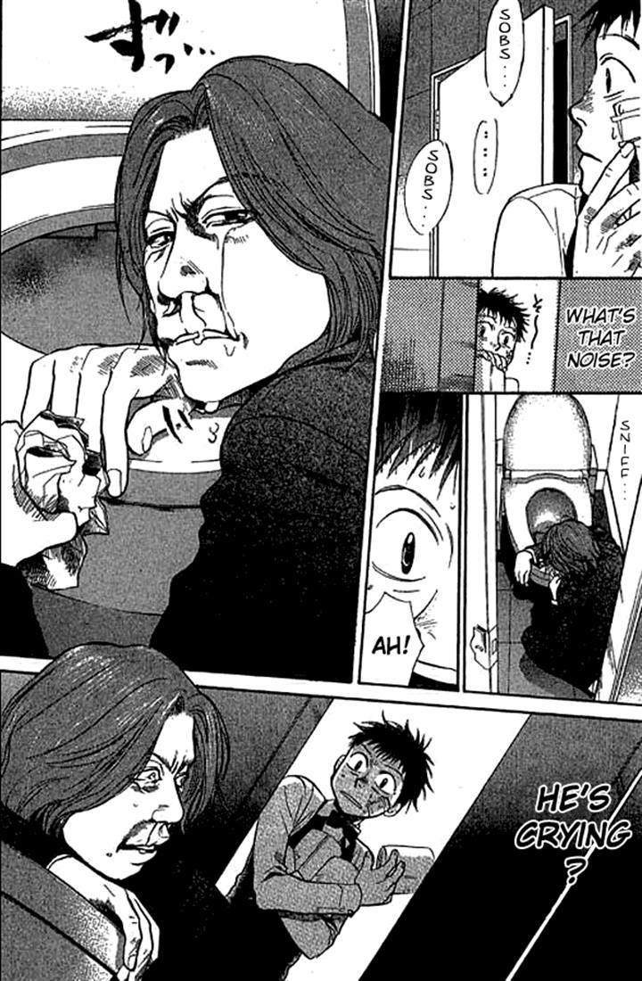 3.3.7 Byooshi!! Chapter 11 page 20 - Chapter 11