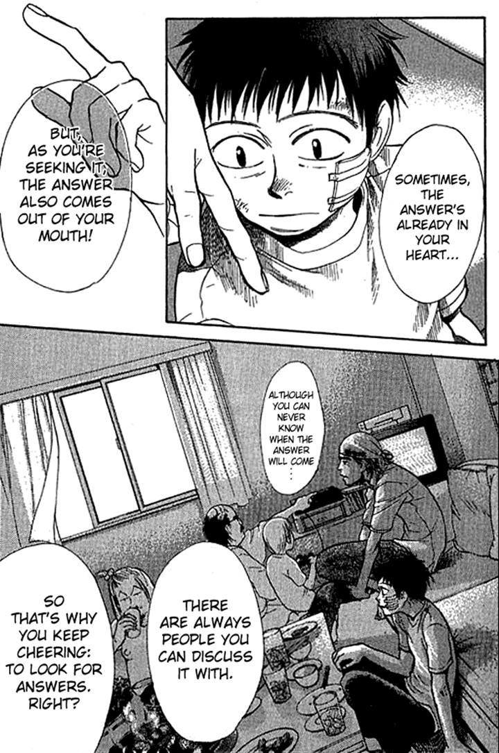 3.3.7 Byooshi!! Chapter 11 page 9 - Chapter 11