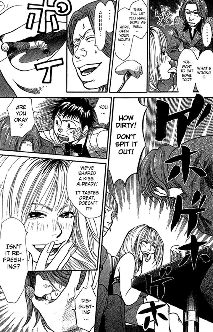 3.3.7 Byooshi!! Chapter 12 page 11 - Chapter 12
