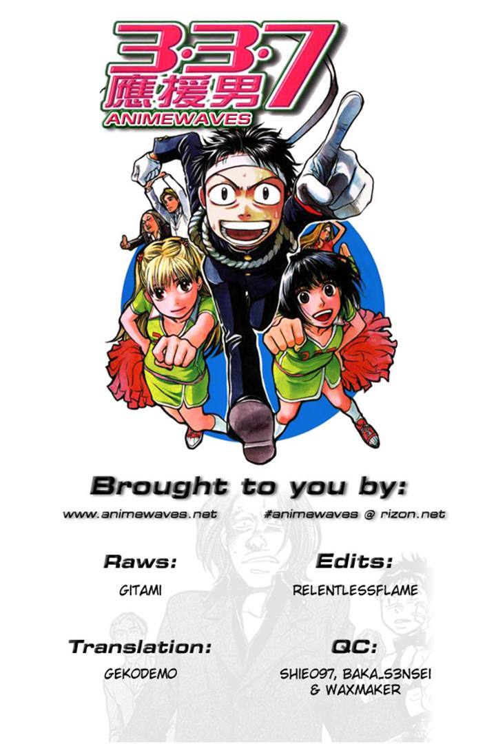 3.3.7 Byooshi!! Chapter 12 page 21 - Chapter 12