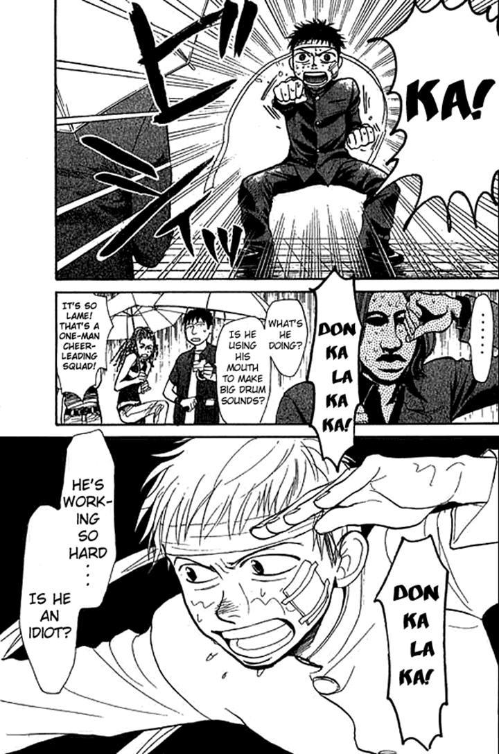 3.3.7 Byooshi!! Chapter 13 page 13 - Chapter 13