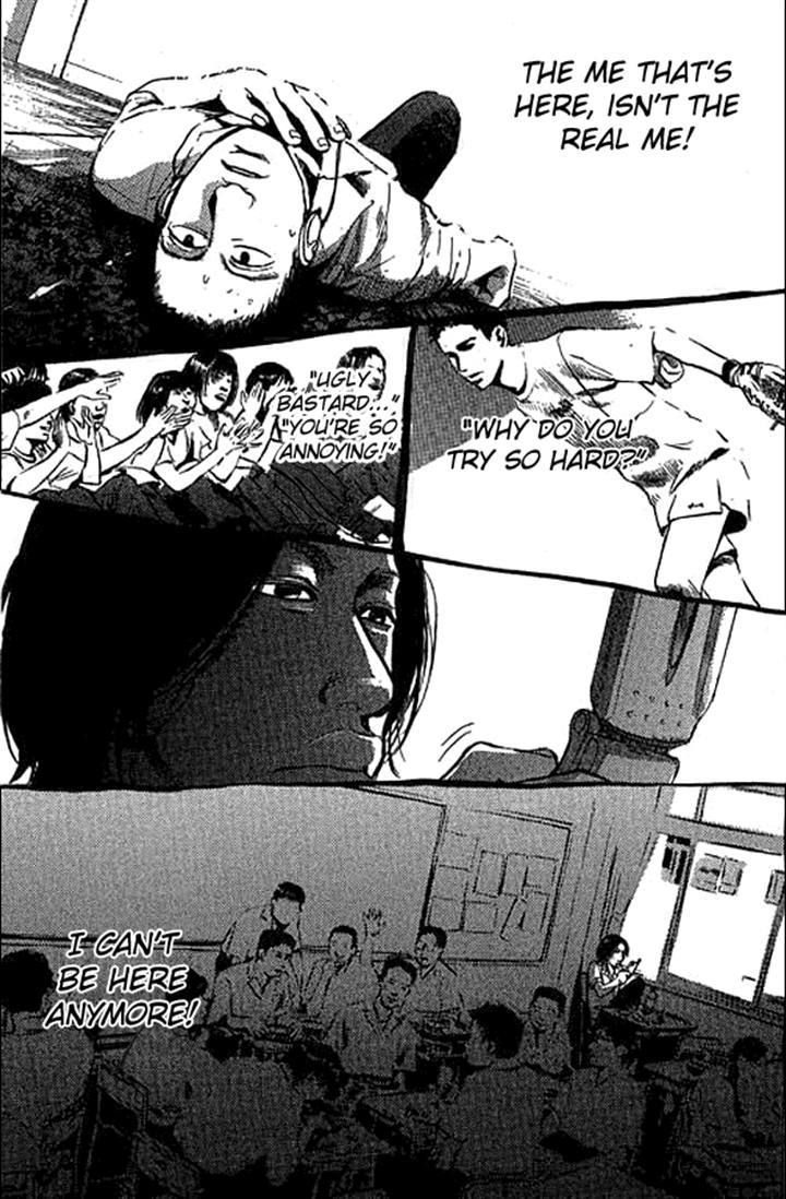 3.3.7 Byooshi!! Chapter 13 page 15 - Chapter 13