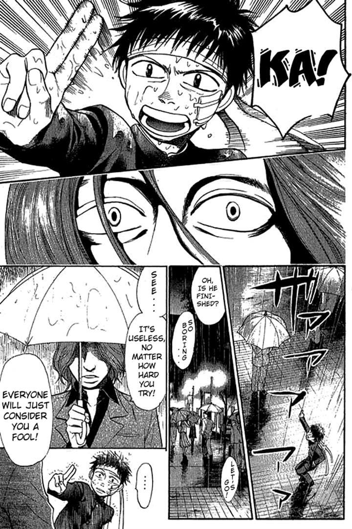 3.3.7 Byooshi!! Chapter 13 page 17 - Chapter 13