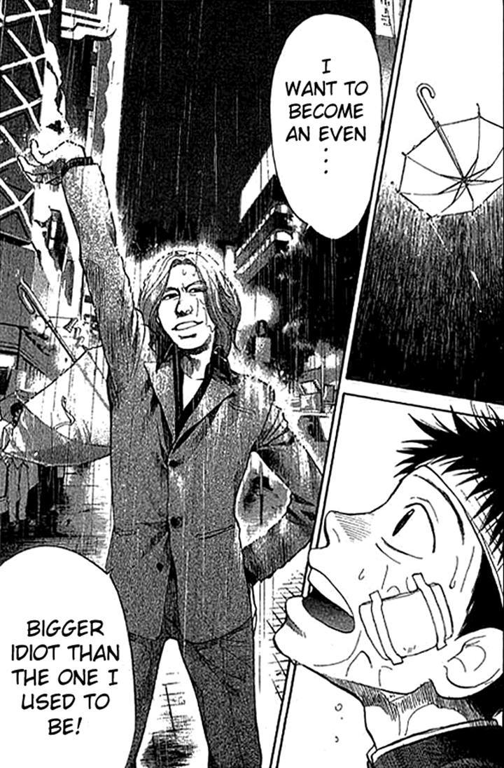 3.3.7 Byooshi!! Chapter 13 page 19 - Chapter 13