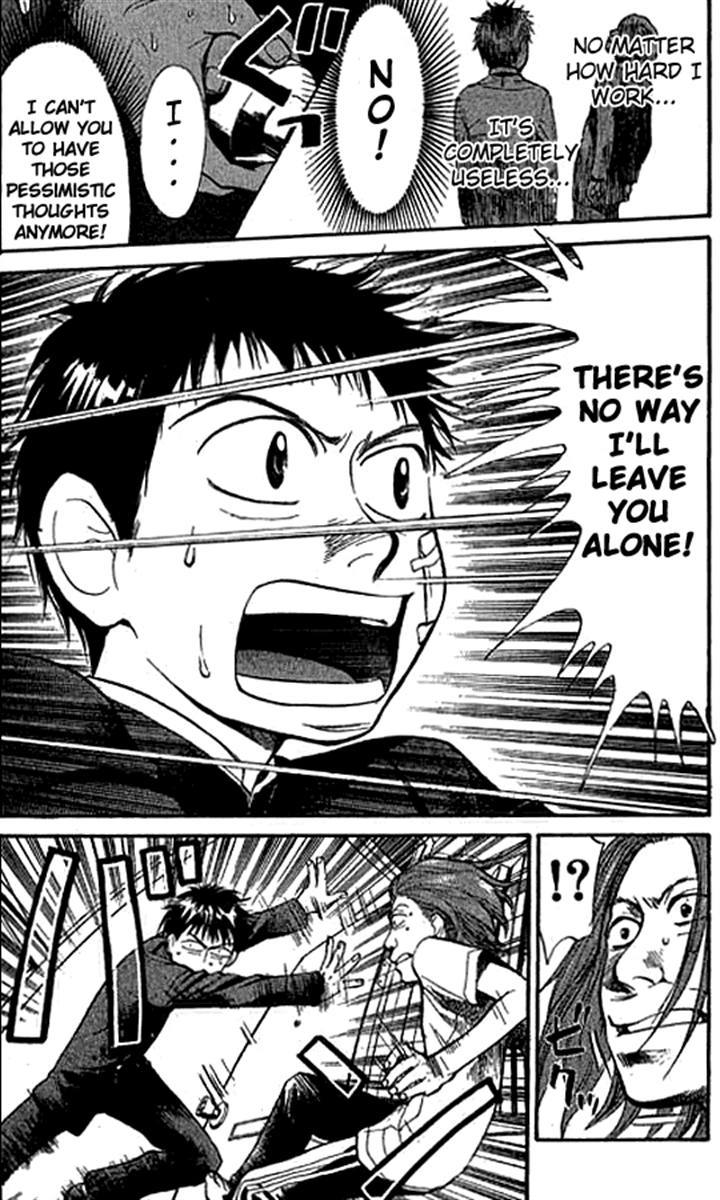 3.3.7 Byooshi!! Chapter 13 page 3 - Chapter 13