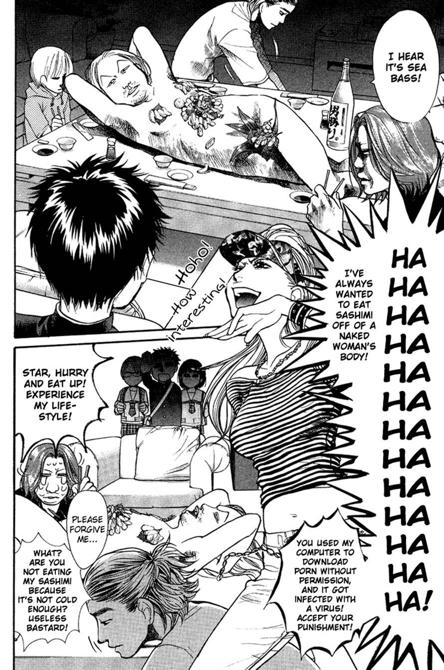 3.3.7 Byooshi!! Chapter 15 page 10 - Chapter 15
