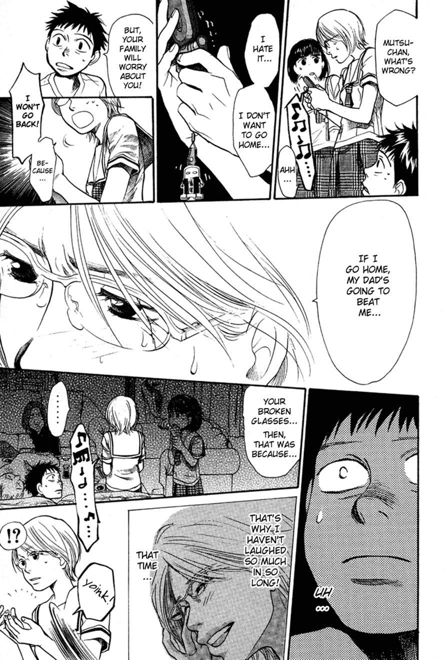 3.3.7 Byooshi!! Chapter 15 page 17 - Chapter 15