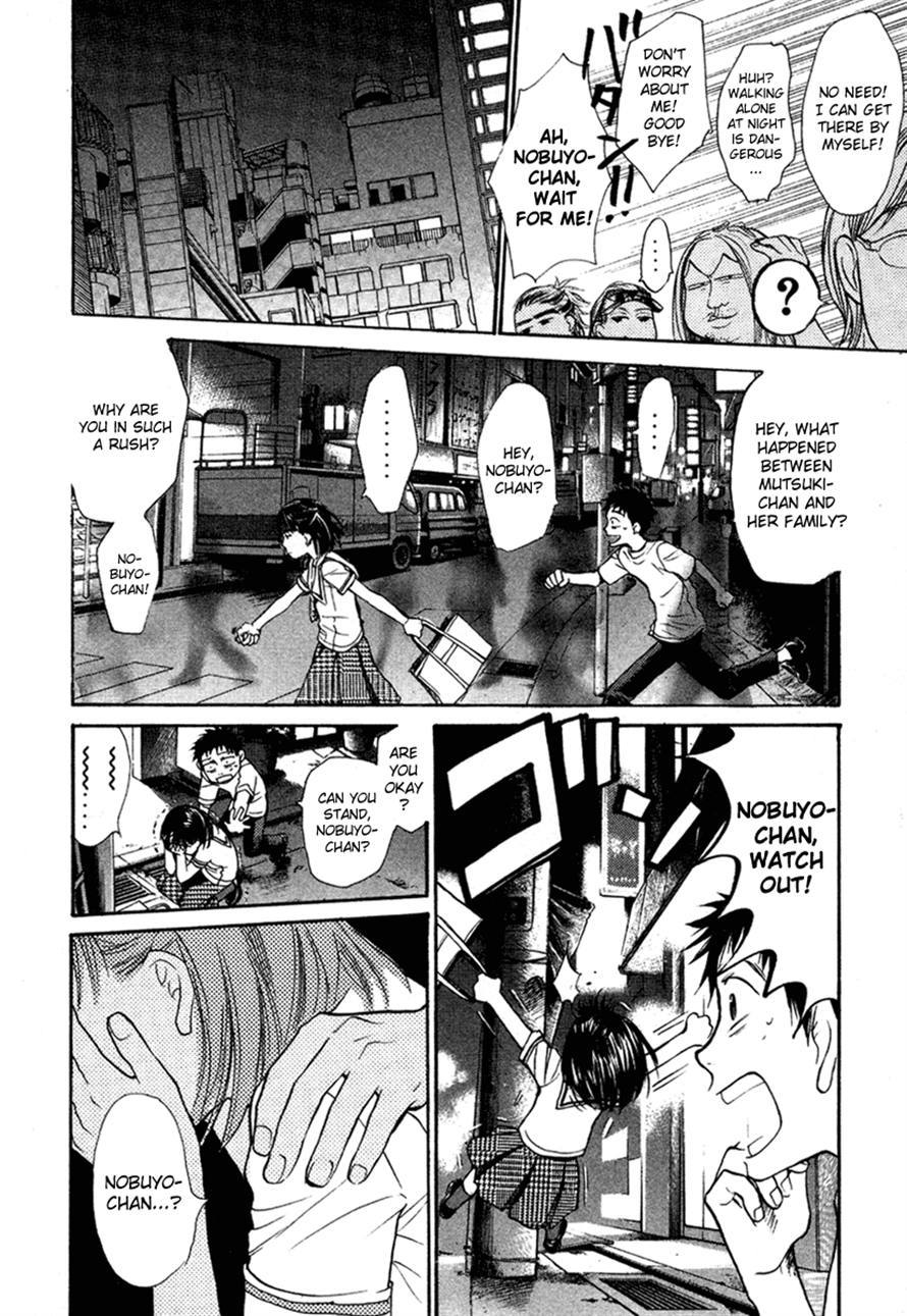 3.3.7 Byooshi!! Chapter 15 page 20 - Chapter 15