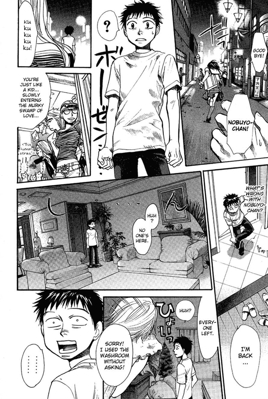 3.3.7 Byooshi!! Chapter 15 page 22 - Chapter 15