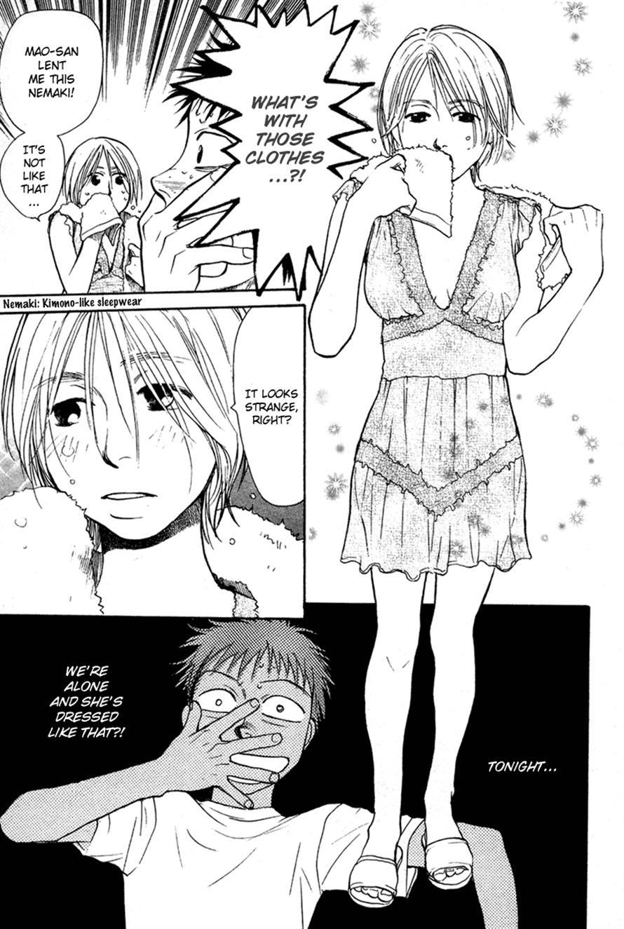 3.3.7 Byooshi!! Chapter 15 page 23 - Chapter 15