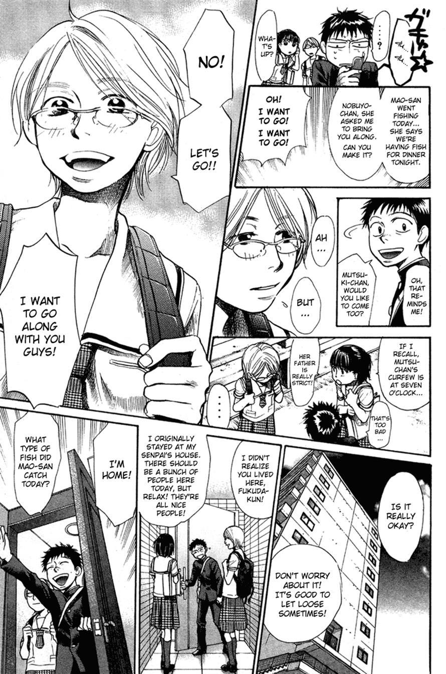 3.3.7 Byooshi!! Chapter 15 page 9 - Chapter 15