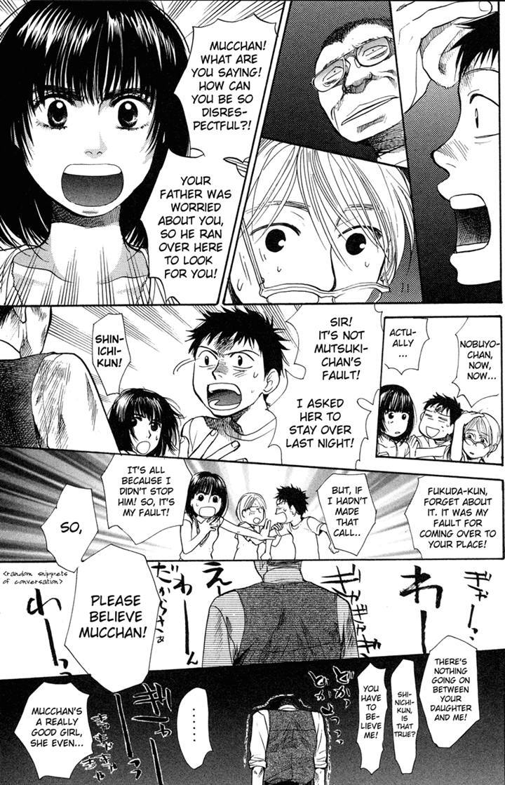 3.3.7 Byooshi!! Chapter 16 page 15 - Chapter 16