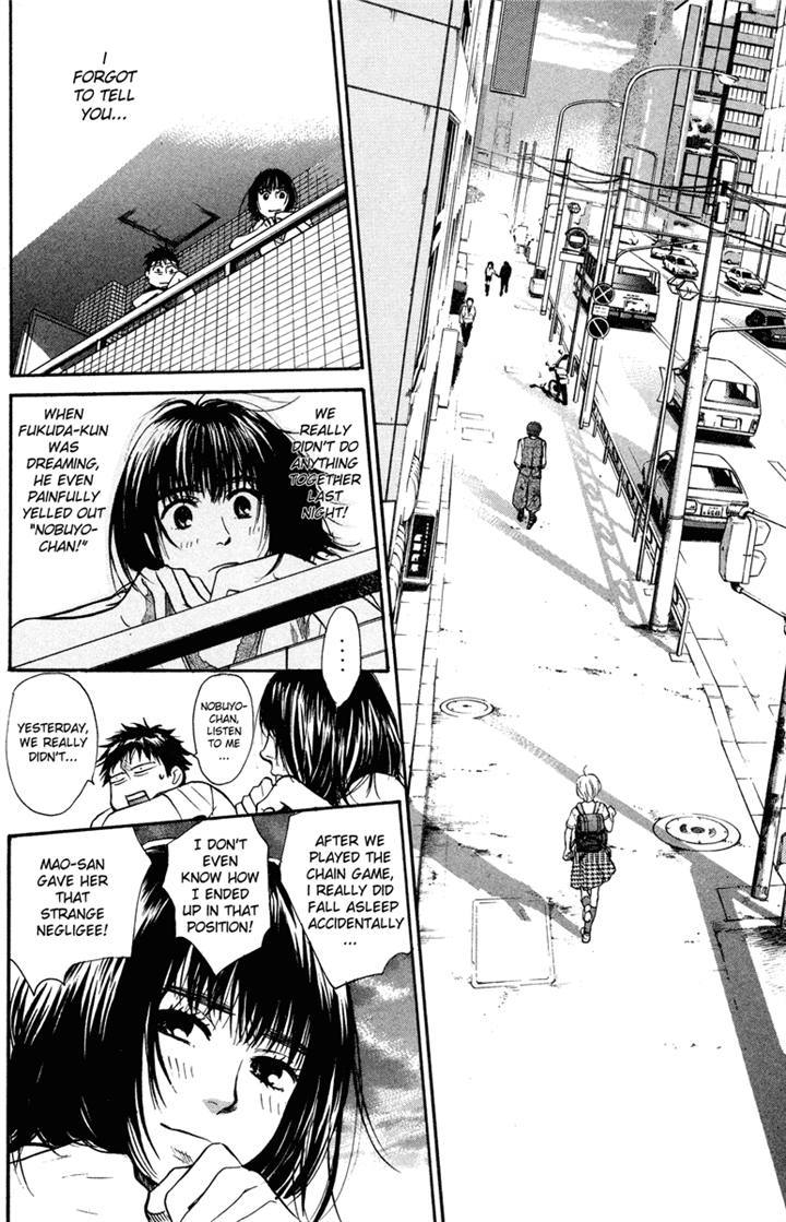 3.3.7 Byooshi!! Chapter 16 page 18 - Chapter 16