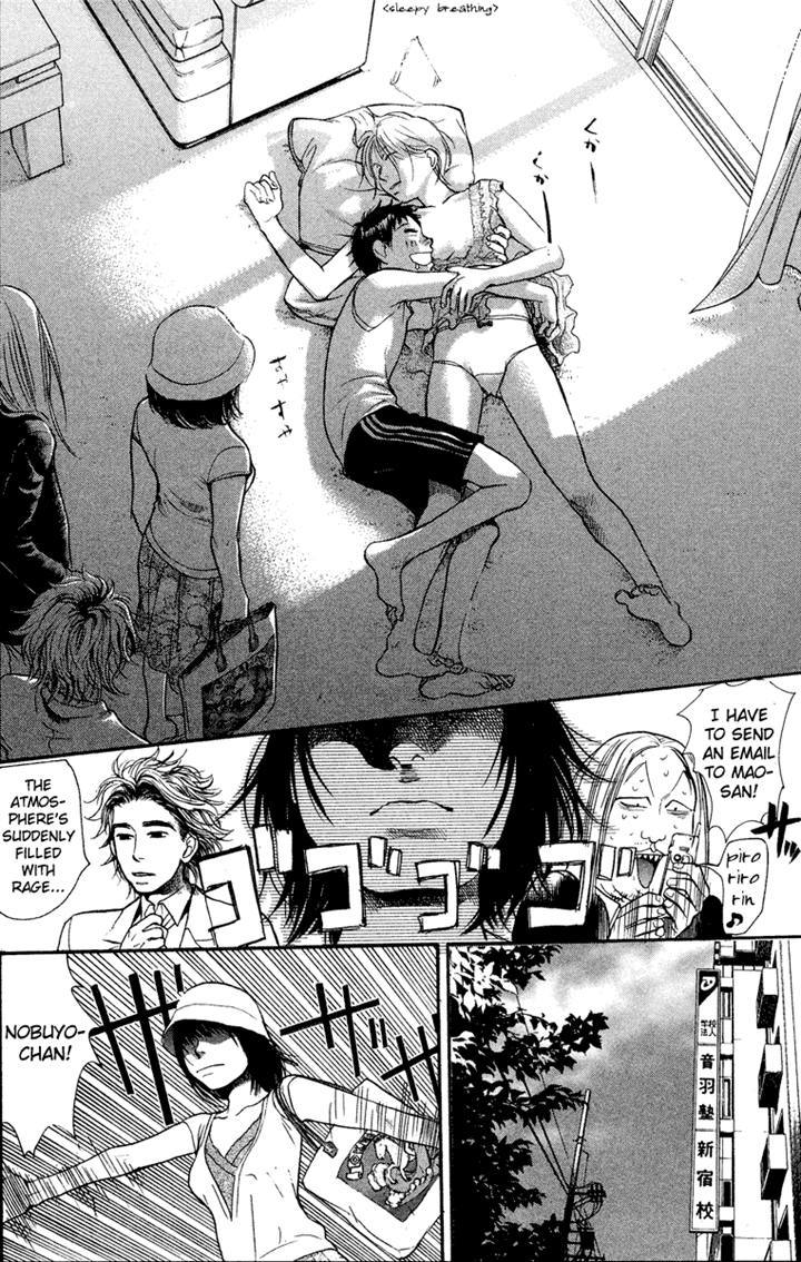 3.3.7 Byooshi!! Chapter 16 page 6 - Chapter 16