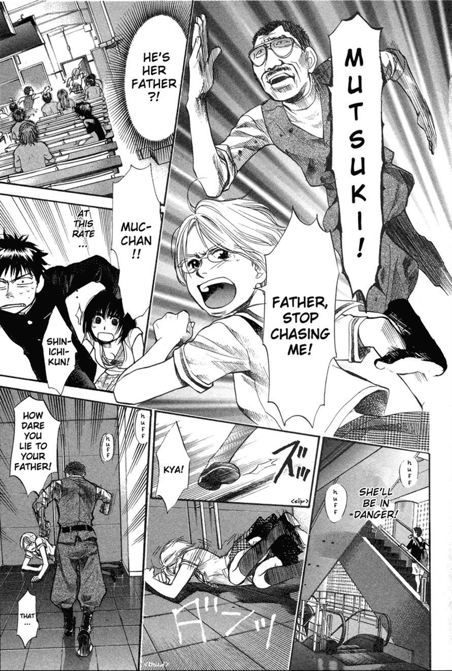 3.3.7 Byooshi!! Chapter 16 page 9 - Chapter 16