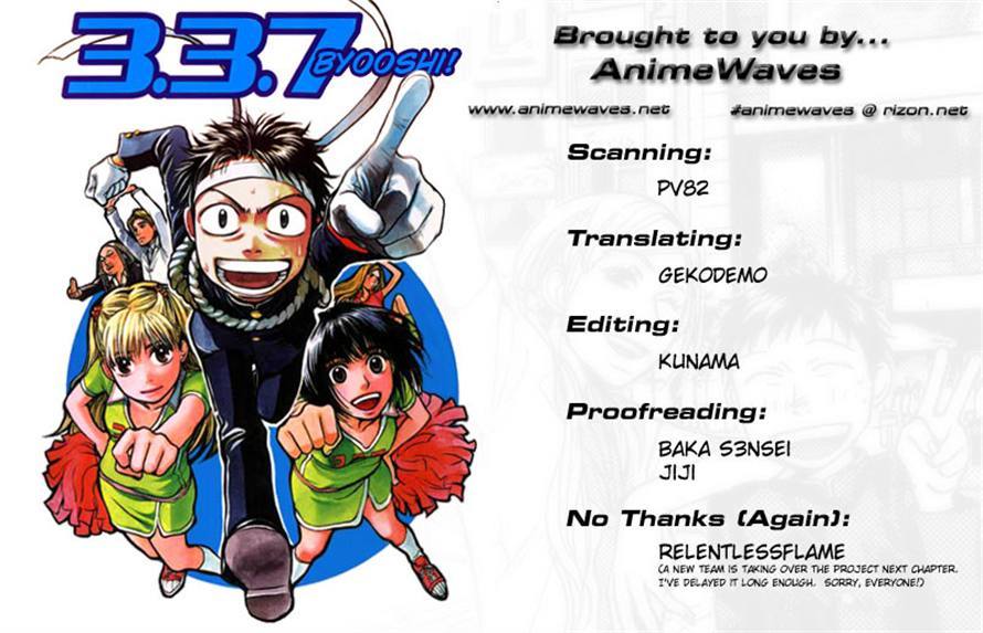3.3.7 Byooshi!! Chapter 17 page 21 - Chapter 17