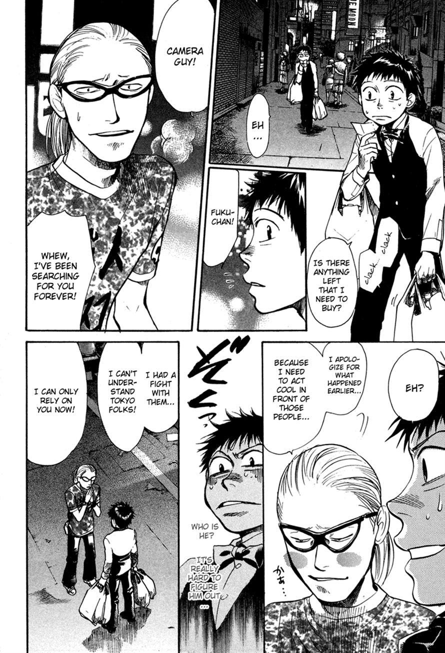 3.3.7 Byooshi!! Chapter 18 page 10 - Chapter 18