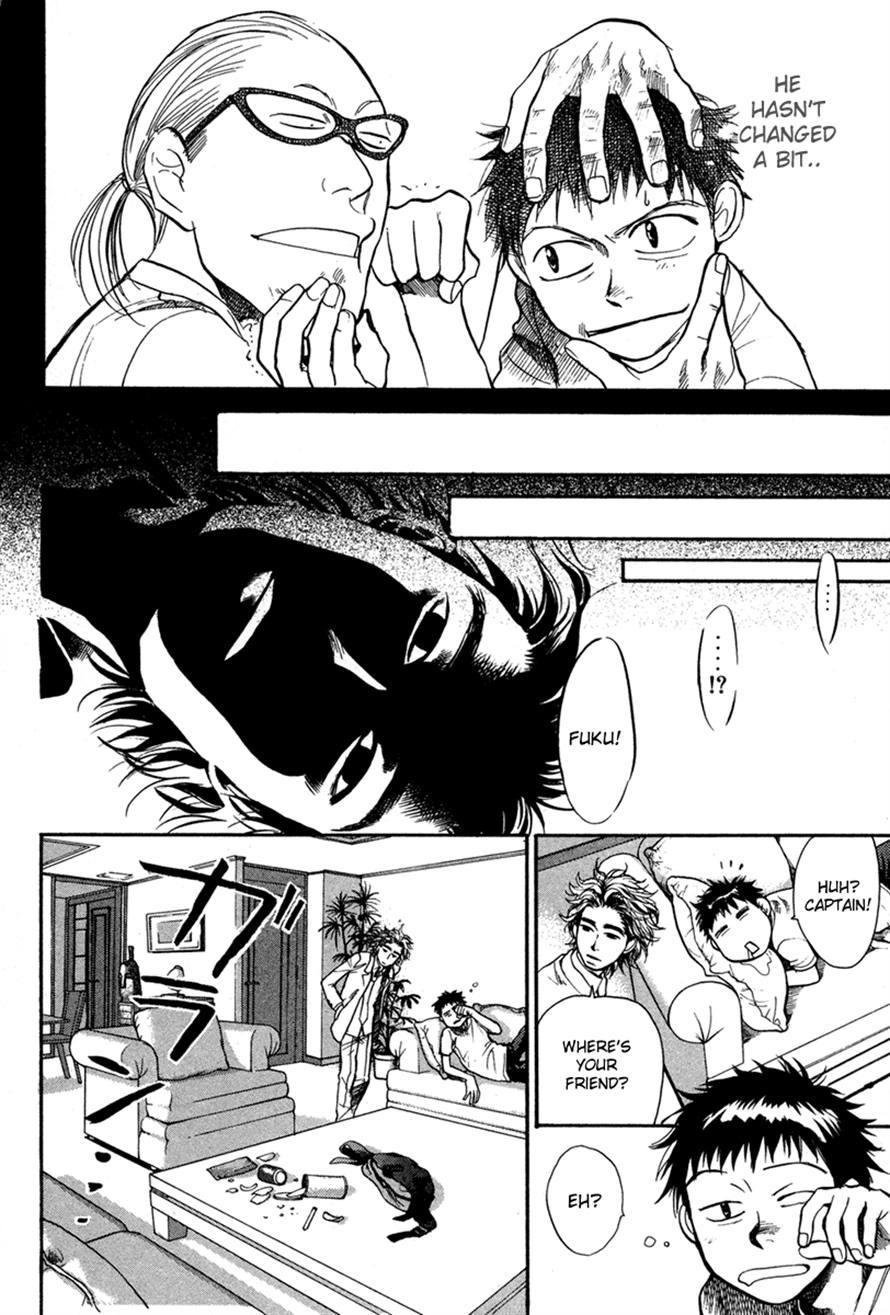 3.3.7 Byooshi!! Chapter 18 page 12 - Chapter 18