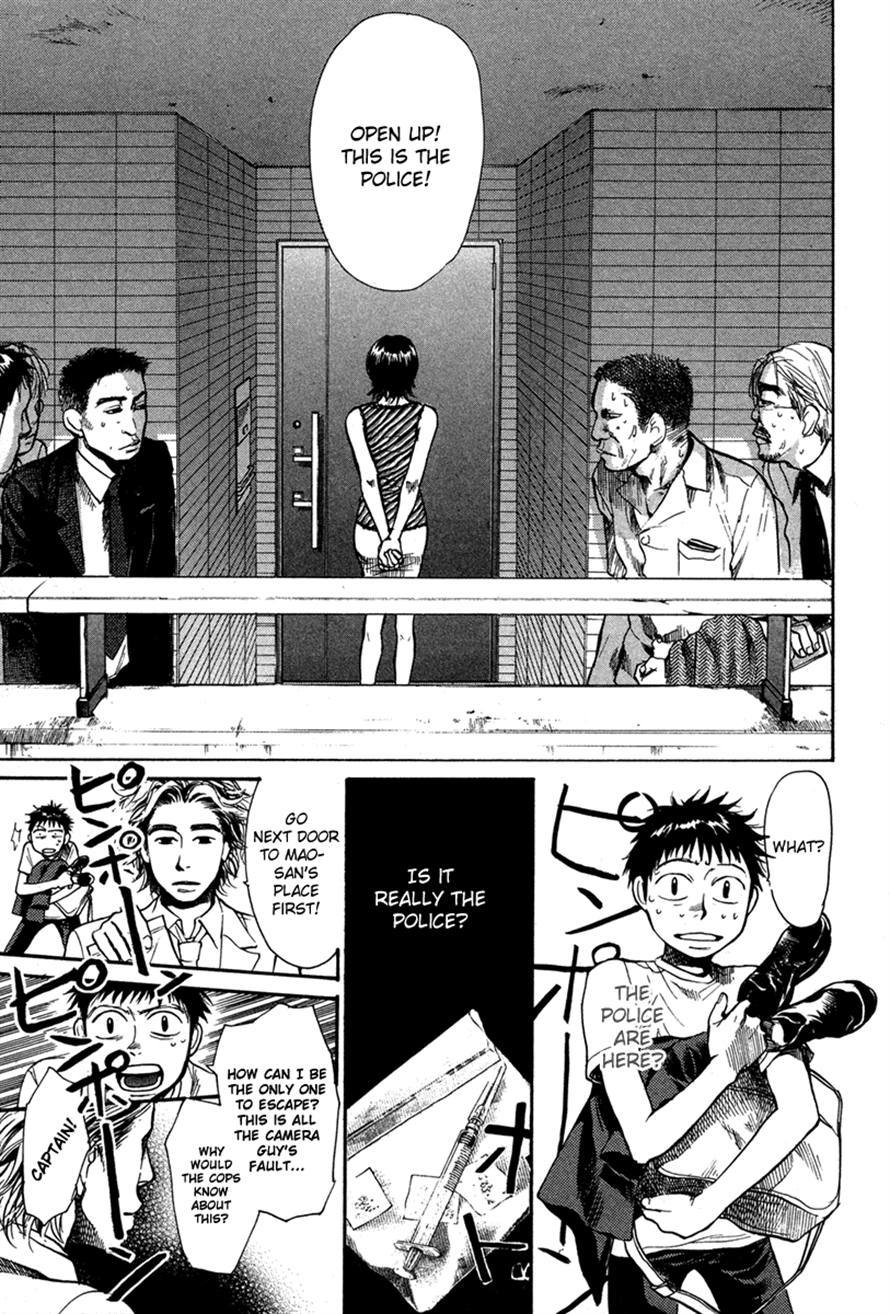 3.3.7 Byooshi!! Chapter 18 page 15 - Chapter 18