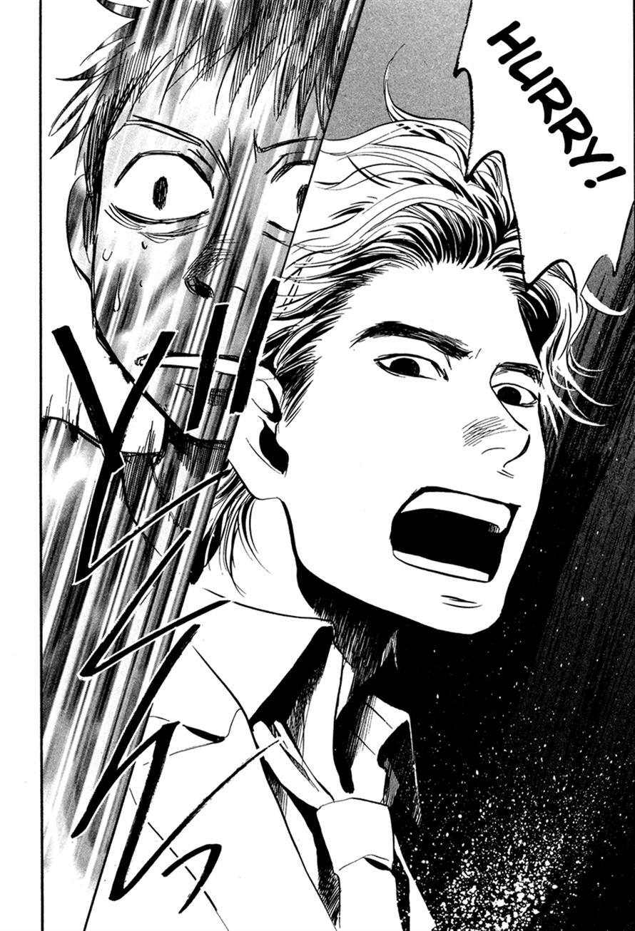 3.3.7 Byooshi!! Chapter 18 page 16 - Chapter 18
