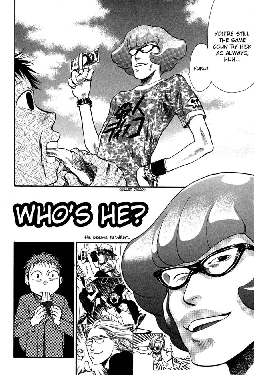 3.3.7 Byooshi!! Chapter 18 page 6 - Chapter 18