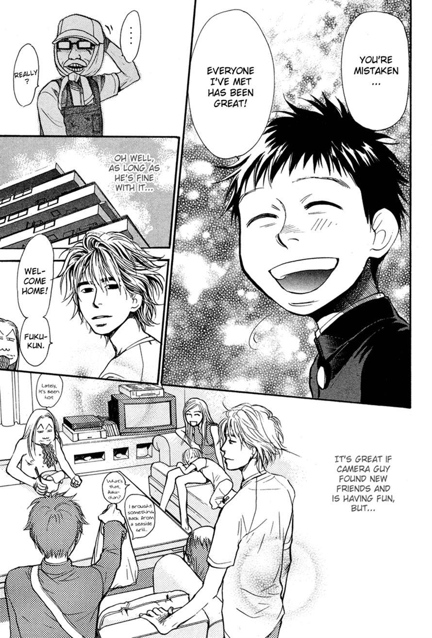 3.3.7 Byooshi!! Chapter 18 page 9 - Chapter 18