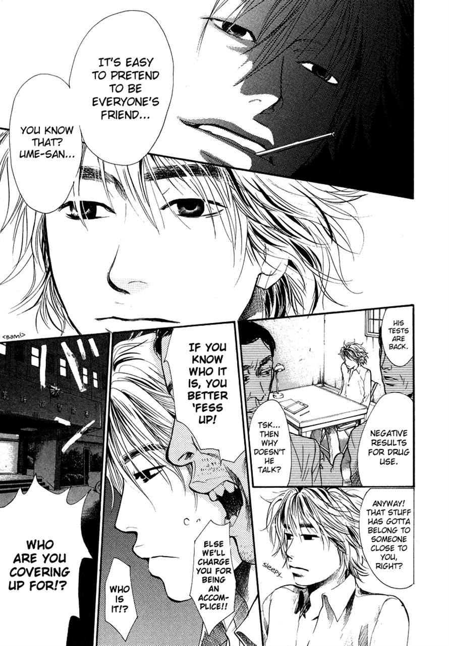 3.3.7 Byooshi!! Chapter 19 page 11 - Chapter 19
