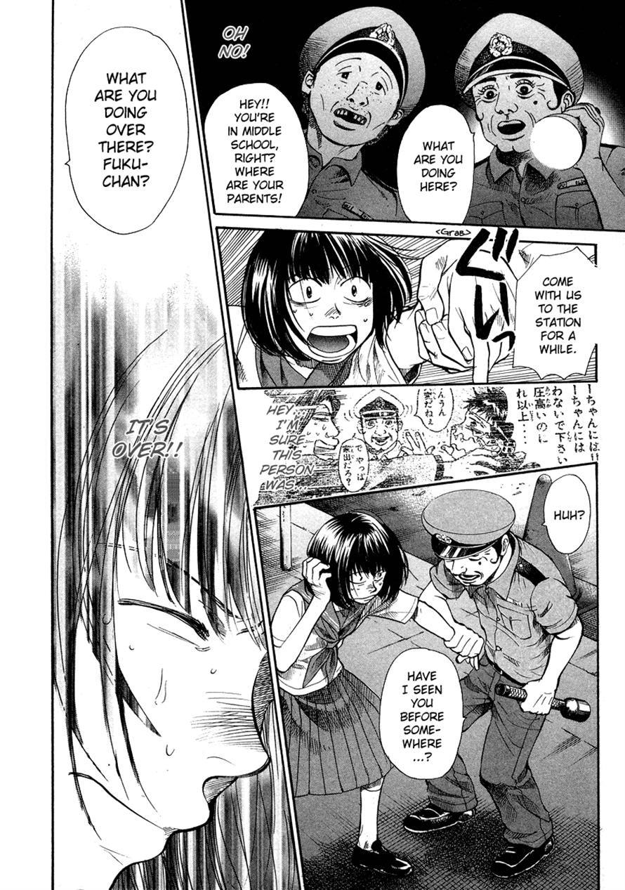 3.3.7 Byooshi!! Chapter 19 page 14 - Chapter 19