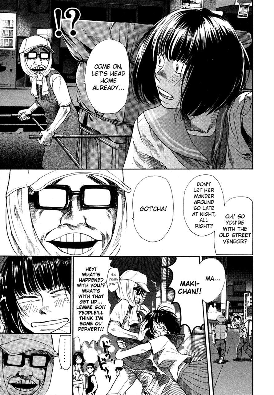 3.3.7 Byooshi!! Chapter 19 page 15 - Chapter 19