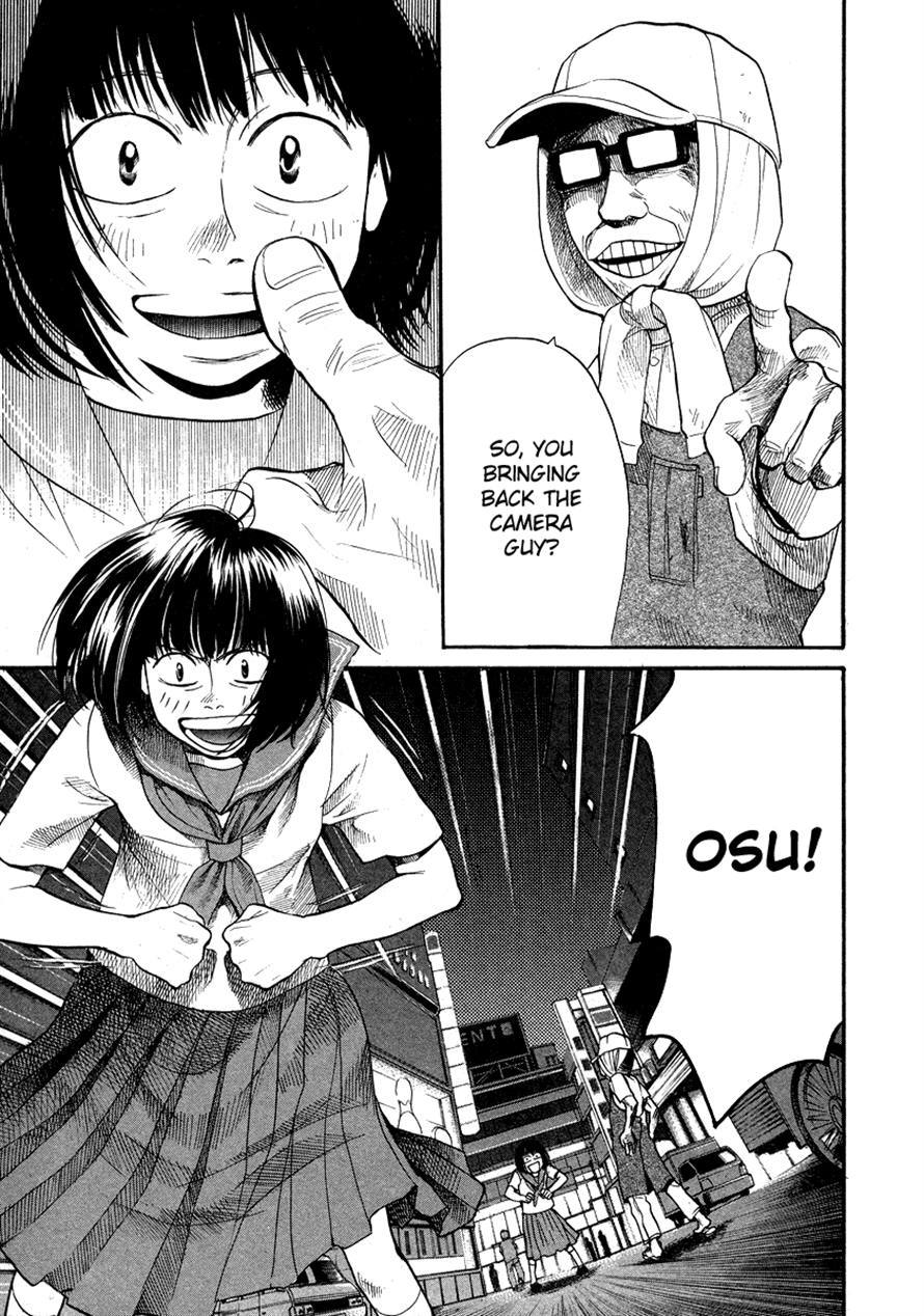 3.3.7 Byooshi!! Chapter 19 page 19 - Chapter 19