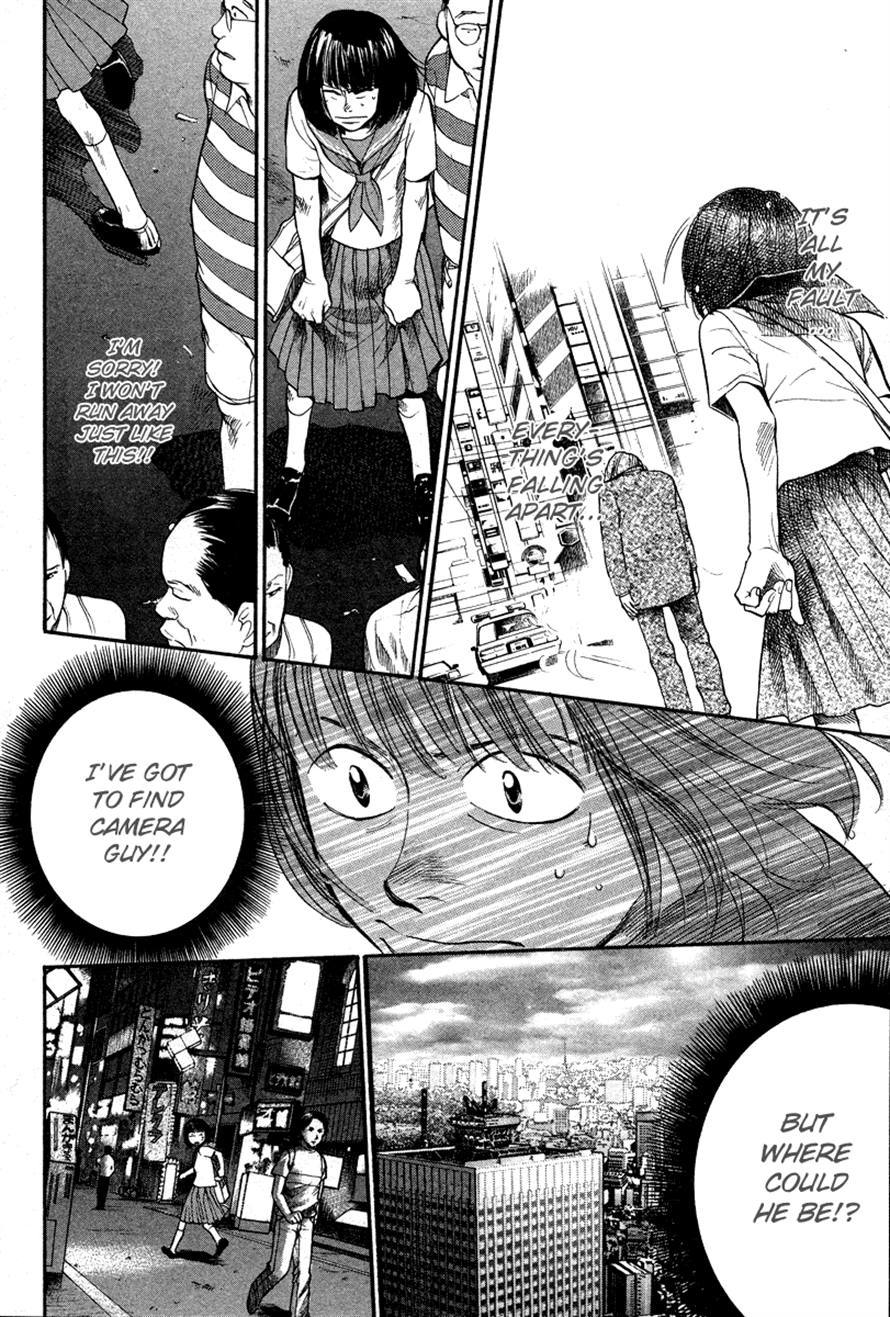 3.3.7 Byooshi!! Chapter 19 page 8 - Chapter 19