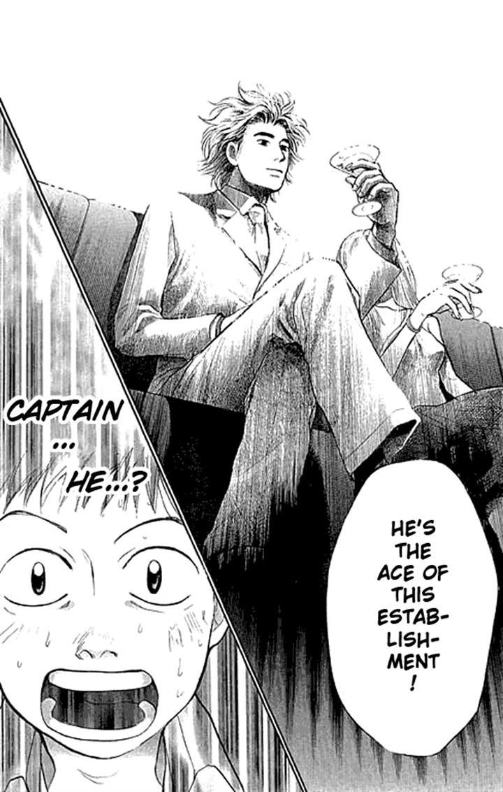 3.3.7 Byooshi!! Chapter 2 page 16 - Chapter 2