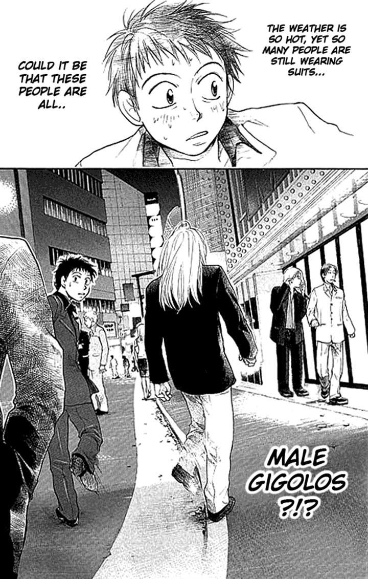 3.3.7 Byooshi!! Chapter 2 page 18 - Chapter 2