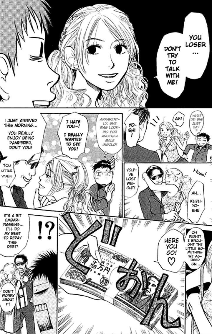 3.3.7 Byooshi!! Chapter 2 page 21 - Chapter 2