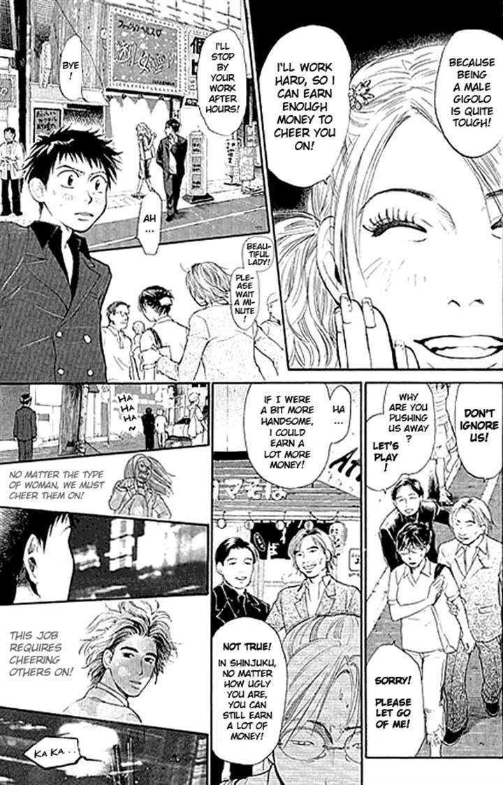 3.3.7 Byooshi!! Chapter 2 page 22 - Chapter 2