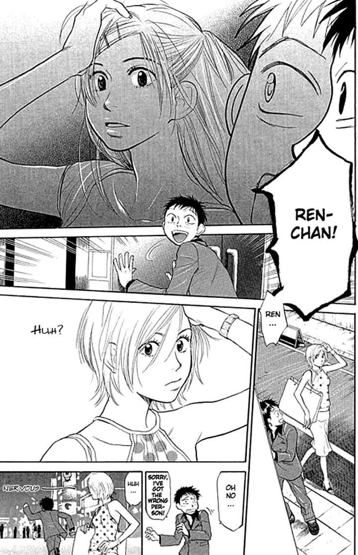 3.3.7 Byooshi!! Chapter 2 page 26 - Chapter 2