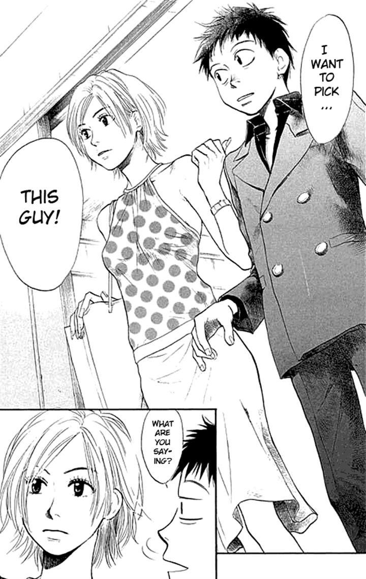 3.3.7 Byooshi!! Chapter 2 page 28 - Chapter 2