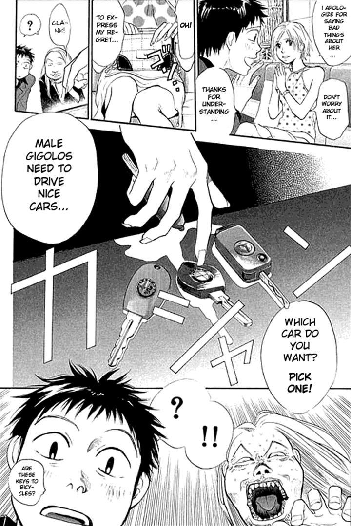 3.3.7 Byooshi!! Chapter 2 page 32 - Chapter 2