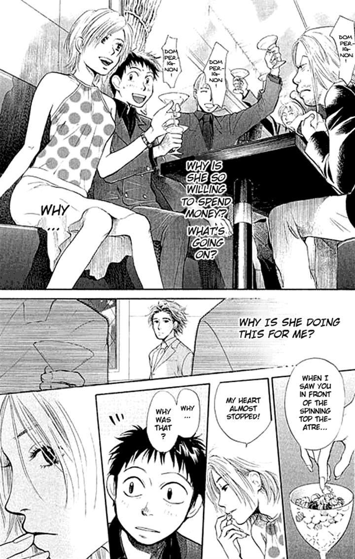 3.3.7 Byooshi!! Chapter 2 page 34 - Chapter 2