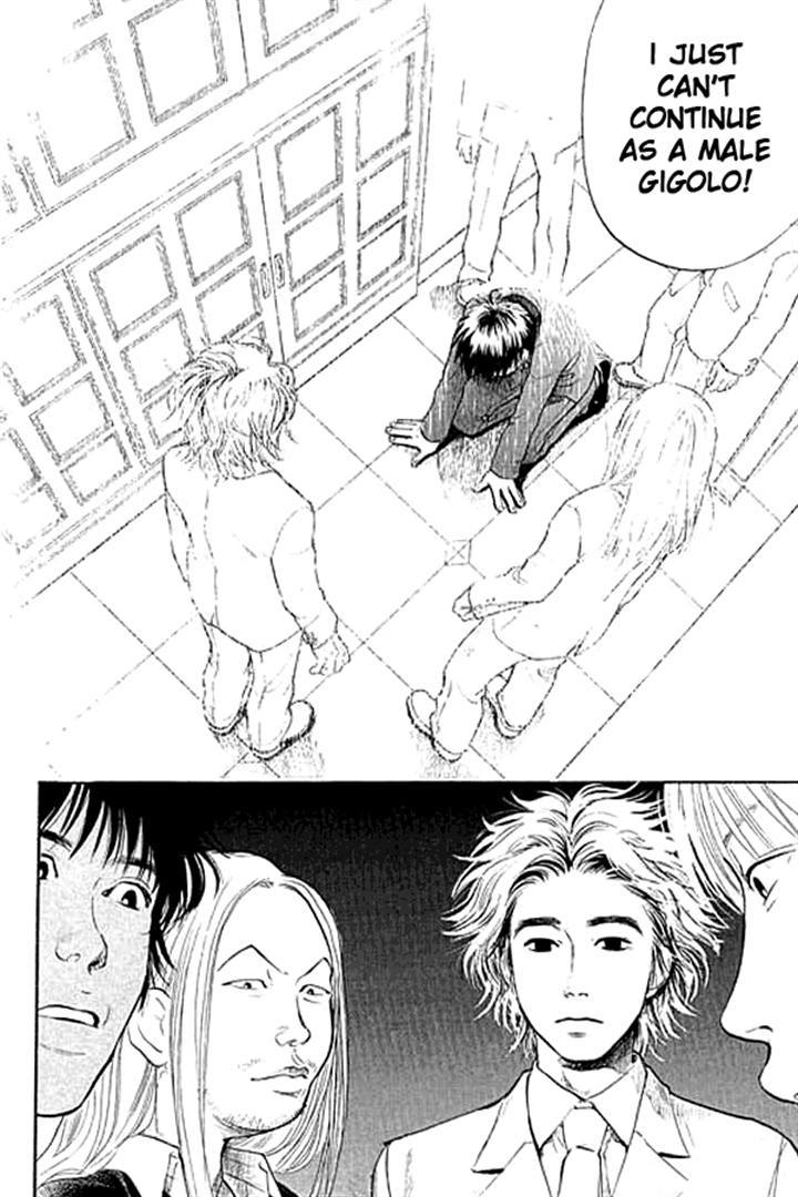 3.3.7 Byooshi!! Chapter 2 page 37 - Chapter 2
