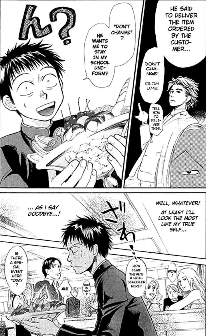3.3.7 Byooshi!! Chapter 2 page 41 - Chapter 2