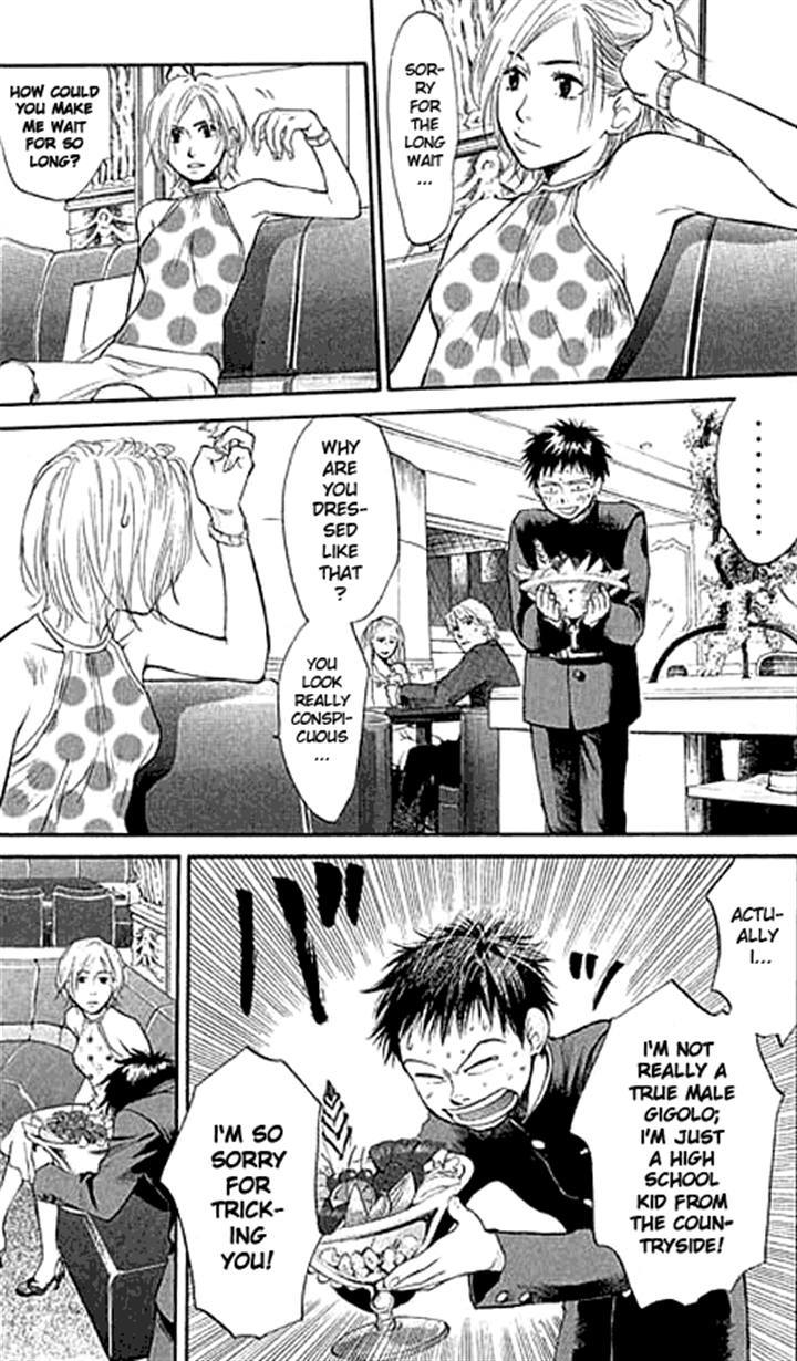 3.3.7 Byooshi!! Chapter 2 page 42 - Chapter 2