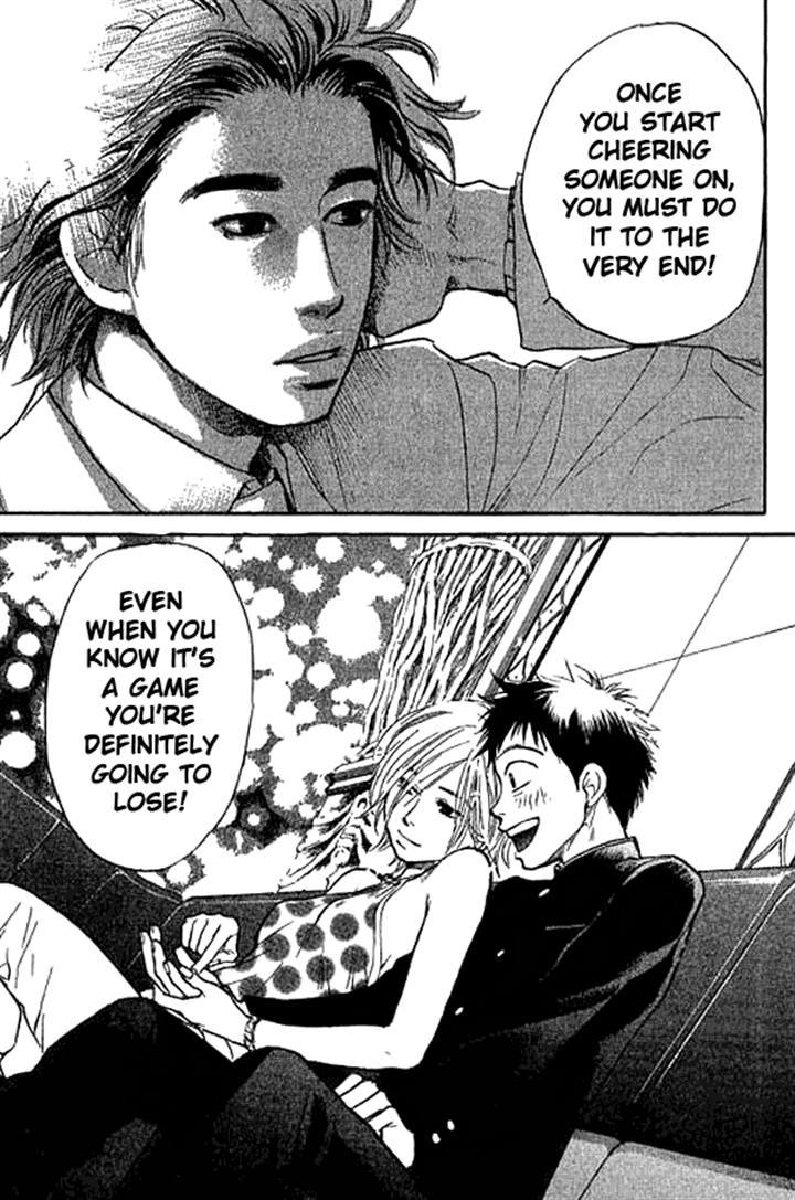 3.3.7 Byooshi!! Chapter 2 page 46 - Chapter 2
