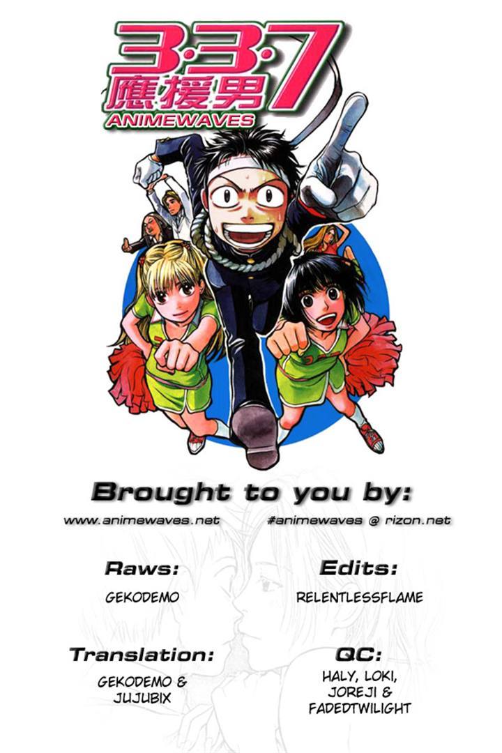 3.3.7 Byooshi!! Chapter 2 page 48 - Chapter 2