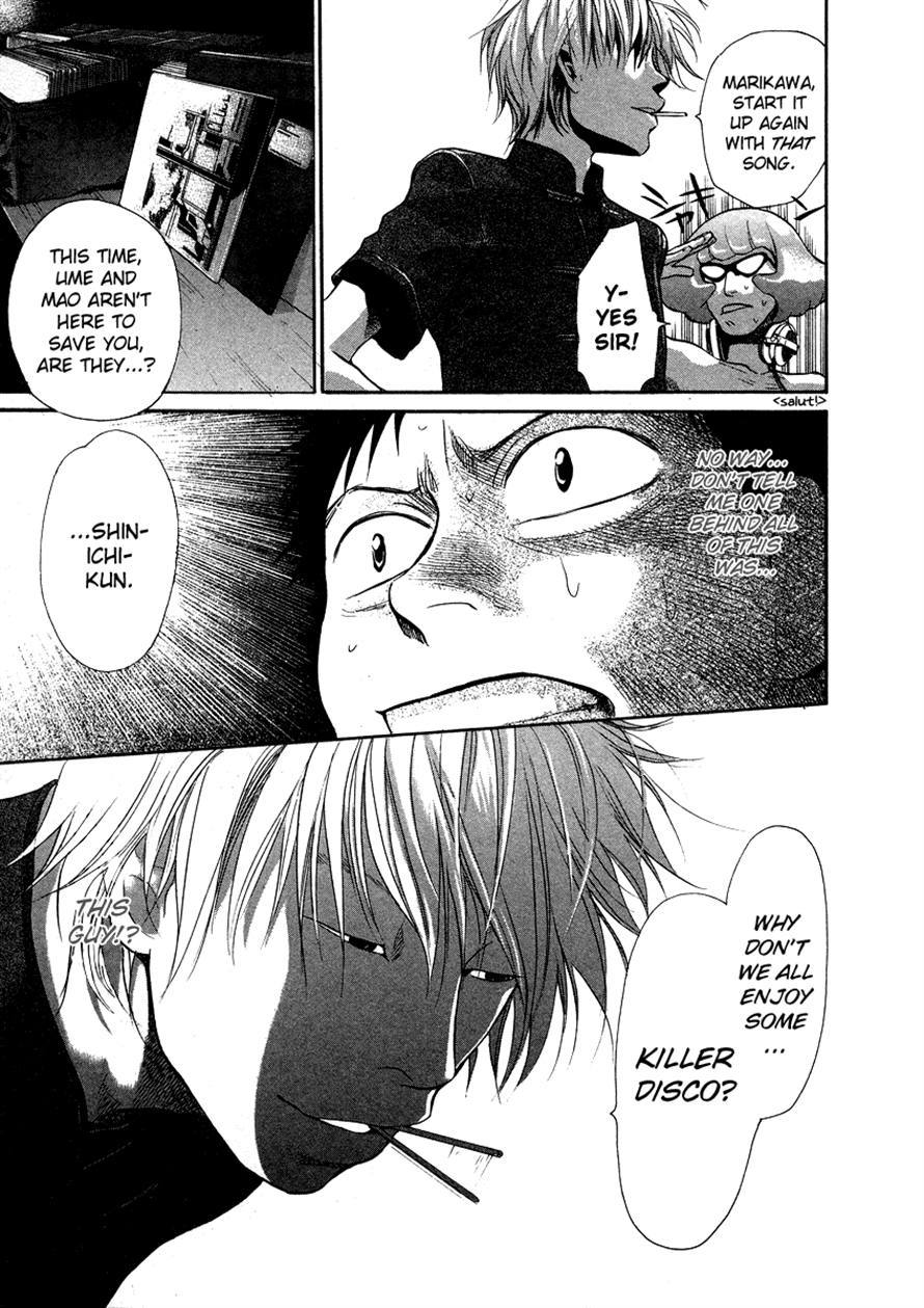 3.3.7 Byooshi!! Chapter 20 page 10 - Chapter 20
