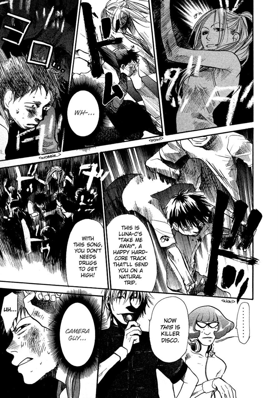 3.3.7 Byooshi!! Chapter 20 page 12 - Chapter 20